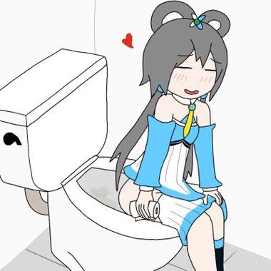 二次元闹肚子急拉稀