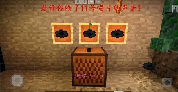 史蒂夫的声音