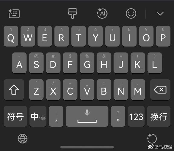 鸿蒙系统键盘小说下载