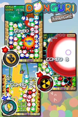 下载对对碰游戏截图