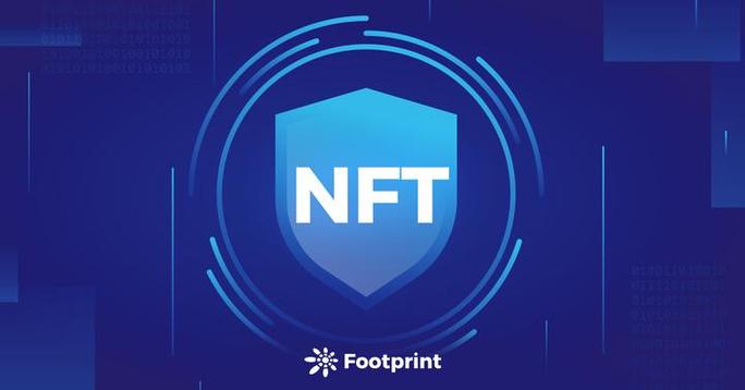 nft受法律保护吗