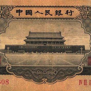 华夏收藏网官方下载缩略图