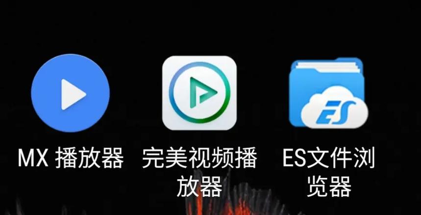 百度云倍速播放考研图标