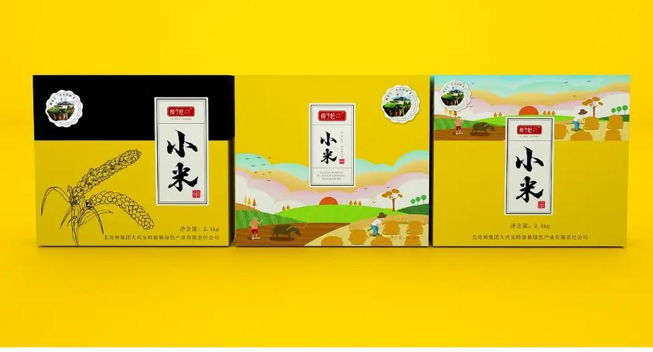 小米249元礼盒