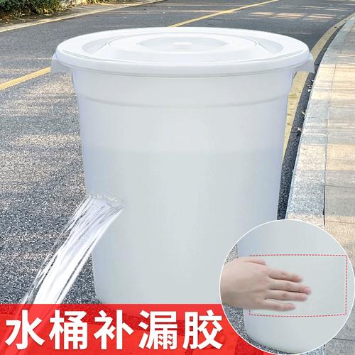 白塑料桶裂口最简单恢复截图