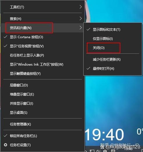 ipad自带天气删除了怎么办截图