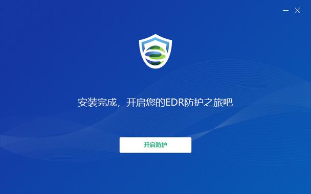 深信服edr杀毒软件