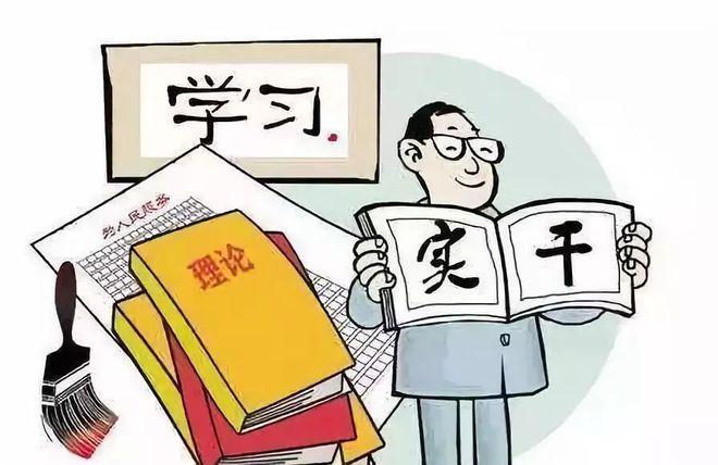 保持干部队伍先进性和纯洁性的关键