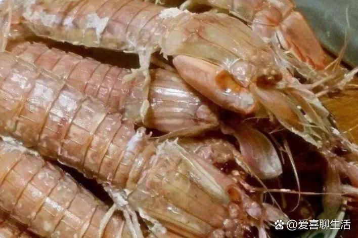 皮皮虾开户软件下载