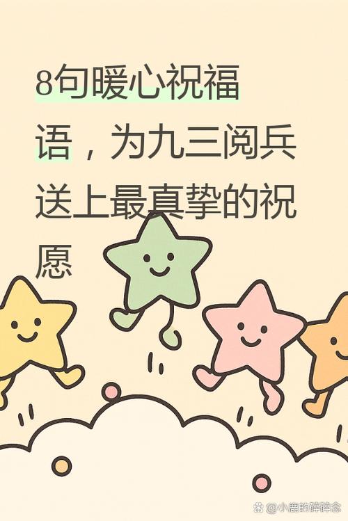 九三漫画下载
