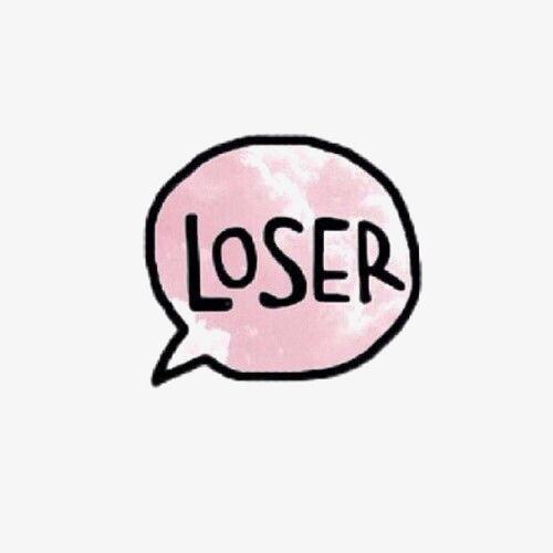 失败者的英文loser