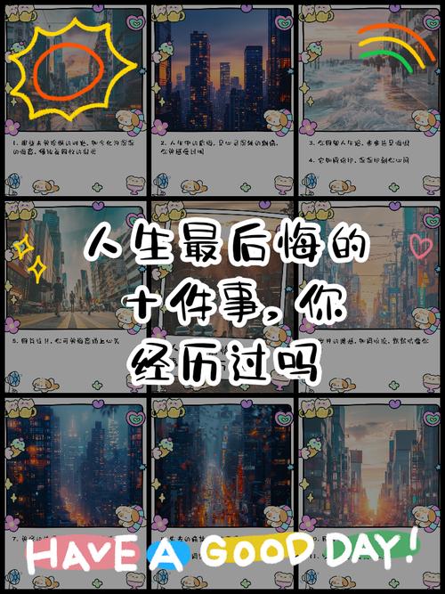 买了游戏账号后悔了该怎么办