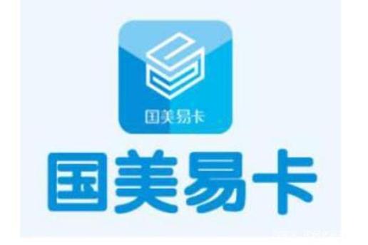 国美易卡app下载安装图标