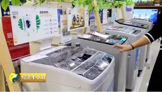 县城冷门暴利生意