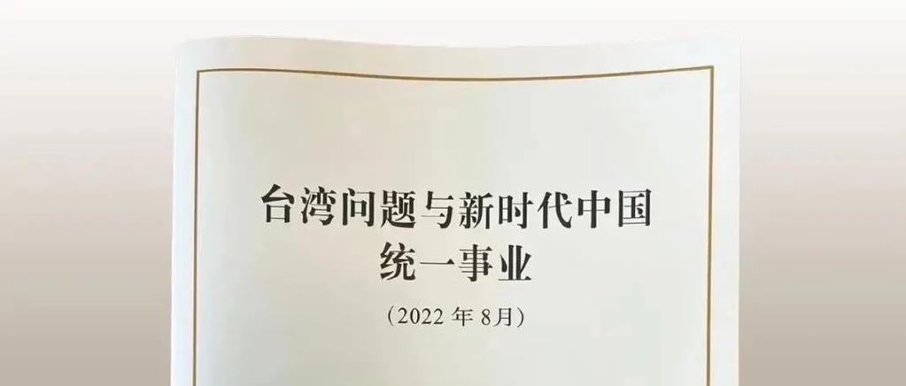 南华早报今天新闻缩略图