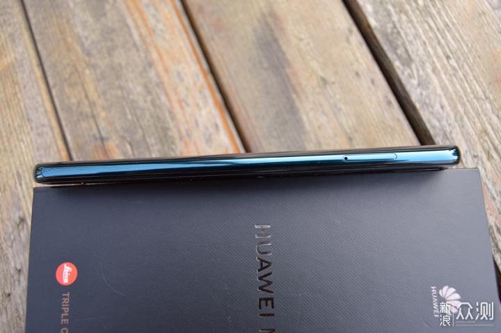 mate20顶部的几个孔