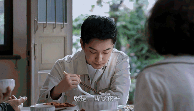 铁打的父亲截图