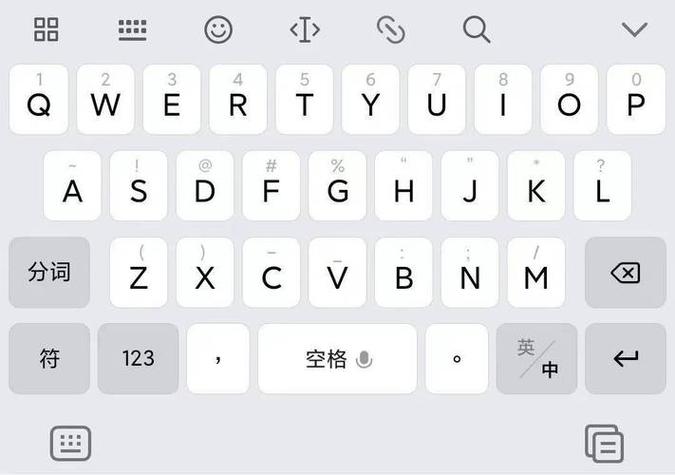 手机26键打字训练截图