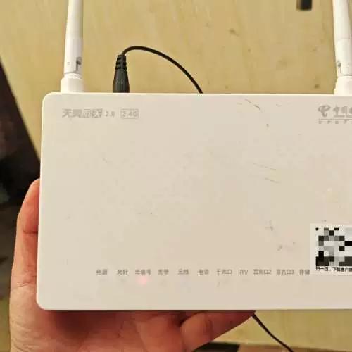 天翼网关信号灯一直闪的解决方法