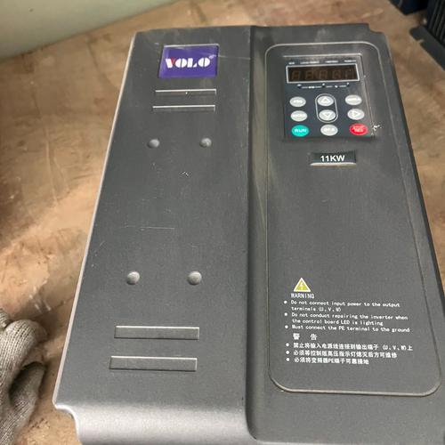 volo变频器