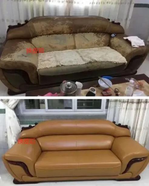 脸部皮肤多久换皮一次图标