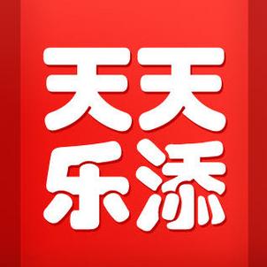 乐天app注册教程