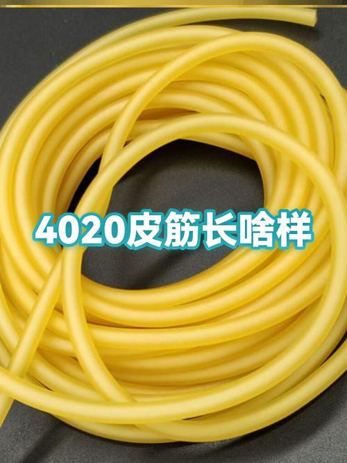 4股3060皮筋威力评测