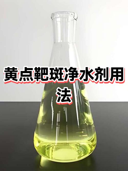 净水机不停机一招恢复