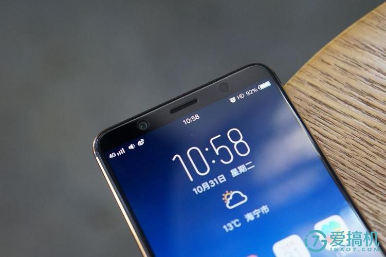 vivox20儿童手机截图