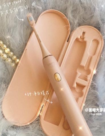 索士x3u声波电动牙刷多少钱