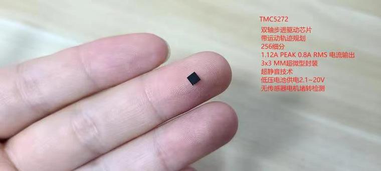与手机连接的微型探头