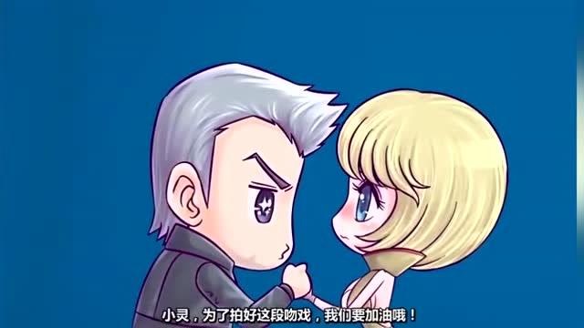 火线传奇小剧场第12集截图