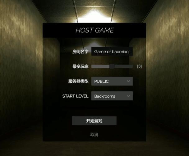 bockrooms中文维基