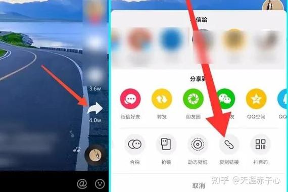 抖音草稿无水印保存