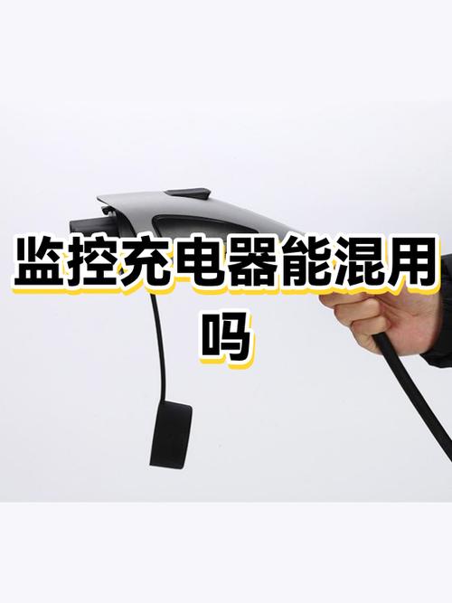 监控摄像头不充电可以放多长时间