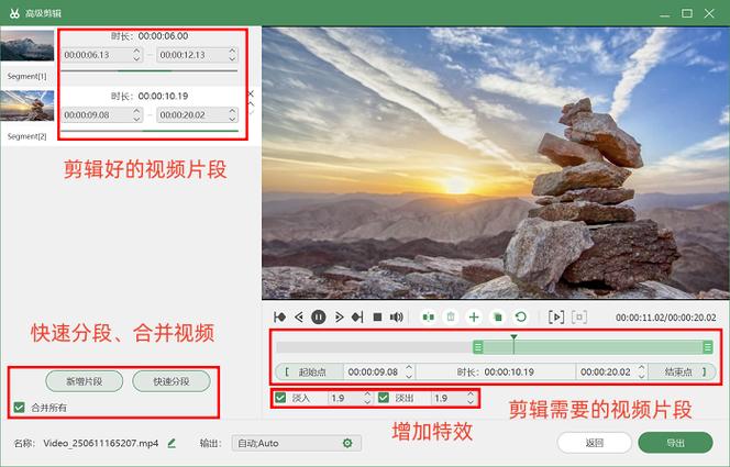 哪个录屏软件可以破解禁止录屏