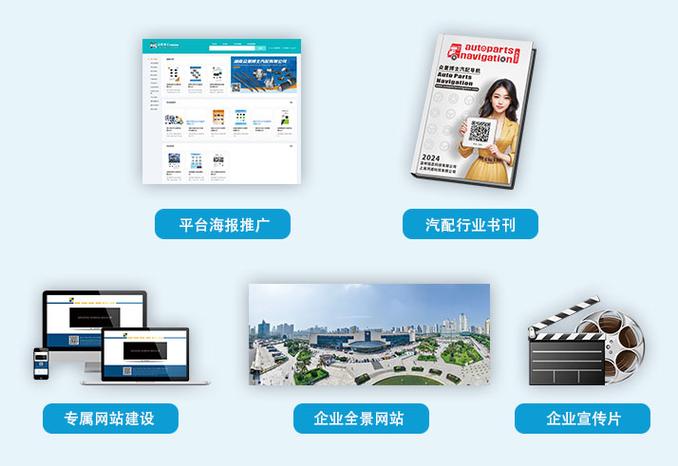 中国免费服务器网站