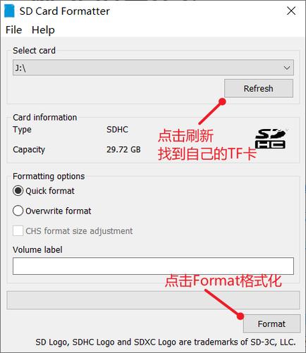 install怎么读
