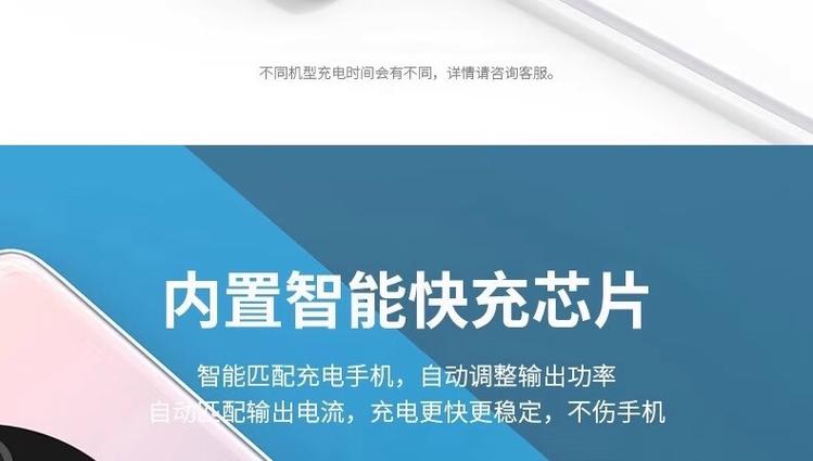 40w手机可以用100w充电器吗