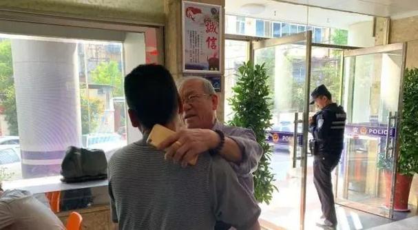 你我当年2019