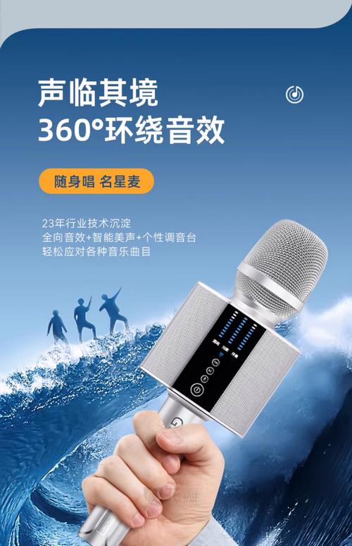 s08声卡配什么牌子麦克风好