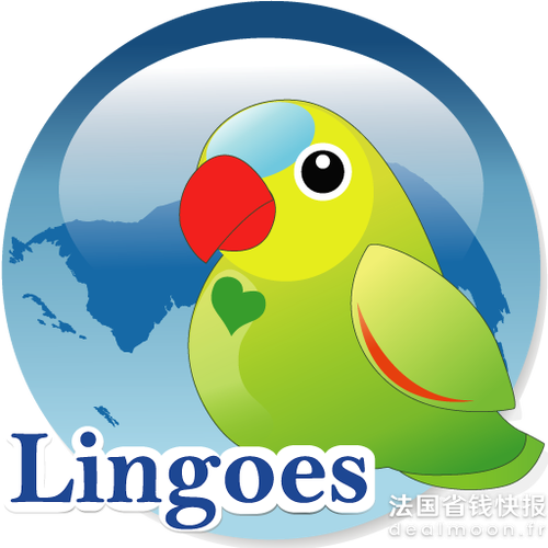 翻译软件lingoes