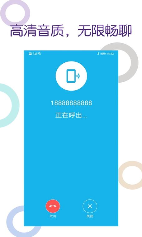 木瓜app是真的吗截图