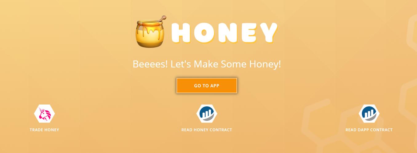 honey软件