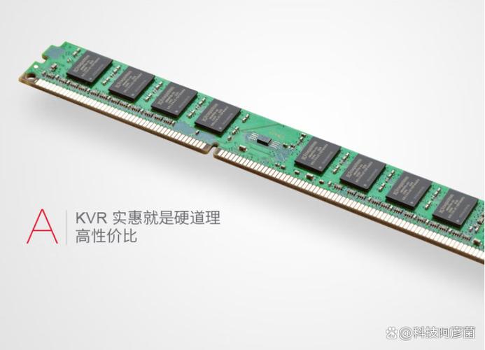 4g的内存条够用吗