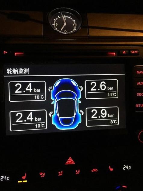 铁将军胎压不更新截图