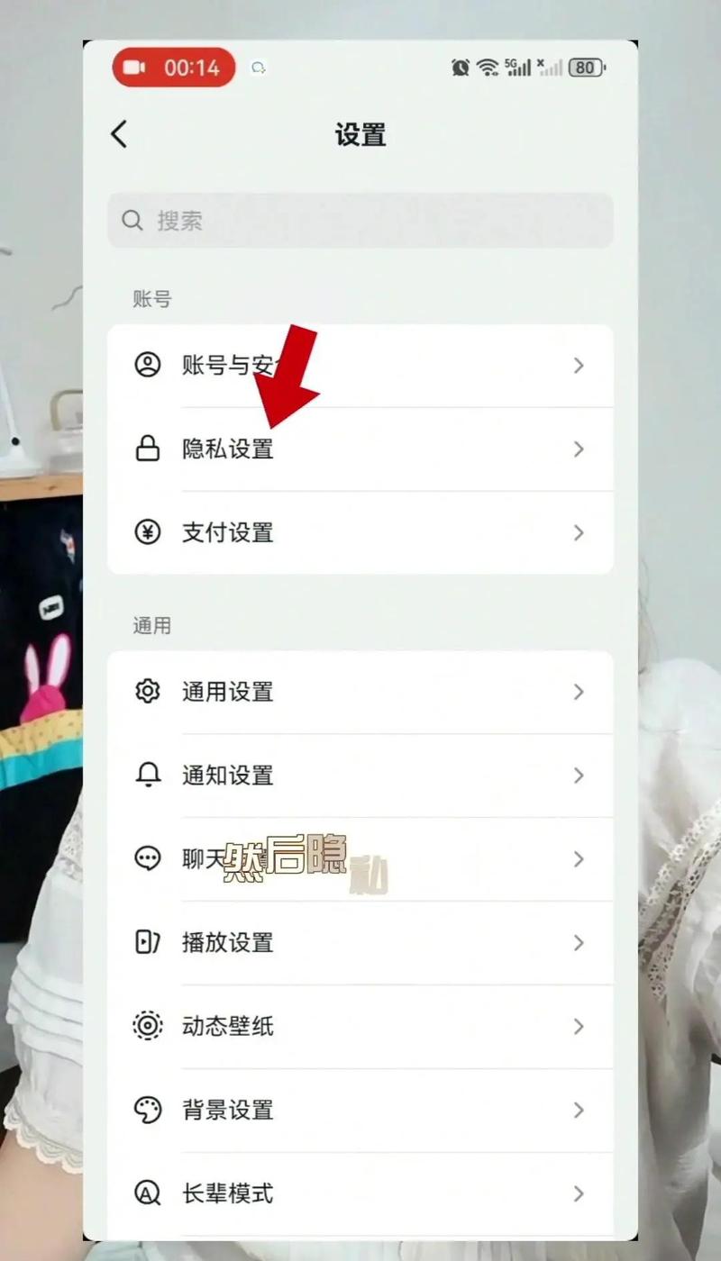 为什么支付宝看不到朋友完整的账号
