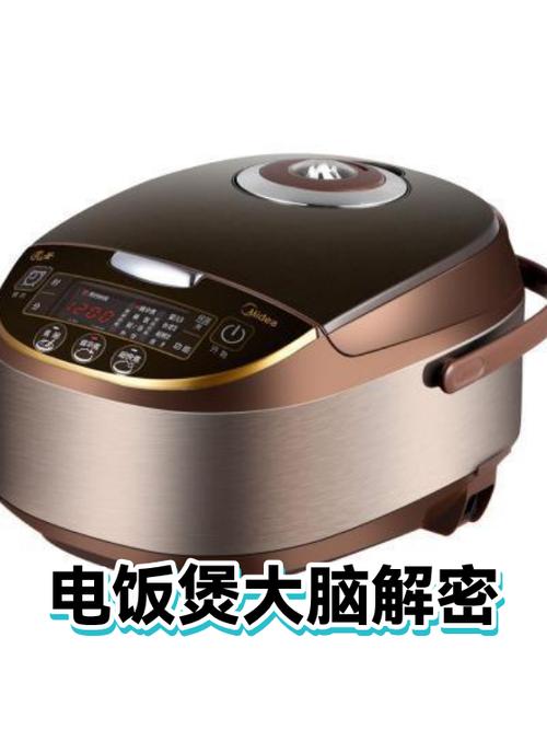 电饭煲保压是什么意思截图