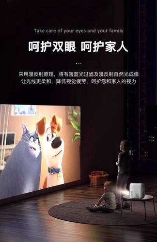 小卧室投影仪推荐