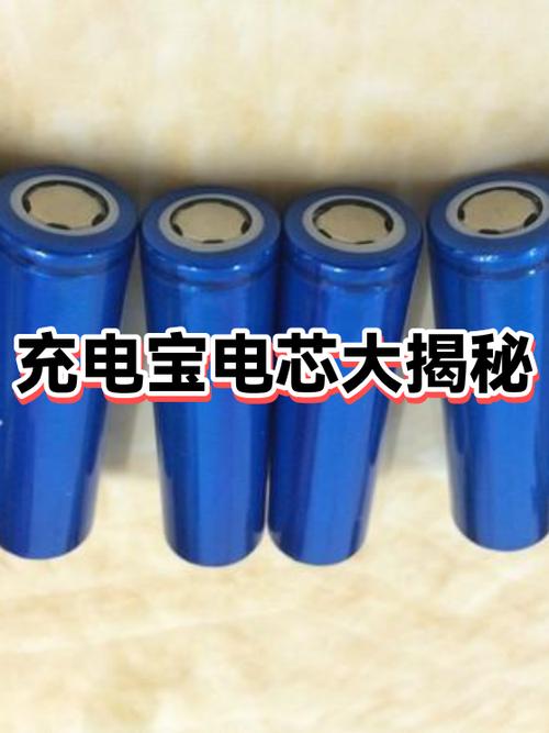 充电器查询真伪官网
